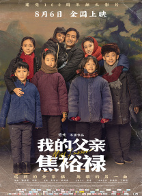欧美一区二区福利视频